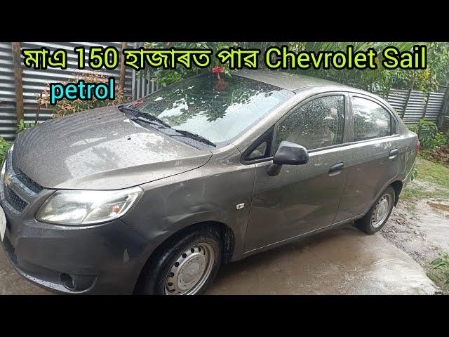 low price second hand car showroom in Guwahati/second hand car Assam/use car showroom in Assam