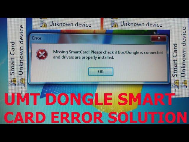 UMT Dongle smart card error solution / how to install smart card driver