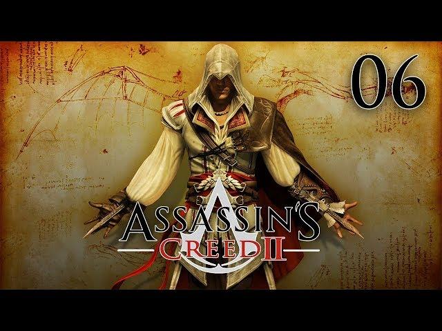 Assassin's Creed 2 - Прохождение pt6 - Секция ДНК 3