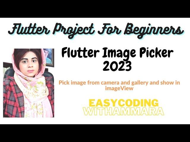 Flutter project | How to Pick image from gallery and Camera in flutter | flutter image picker | 2023