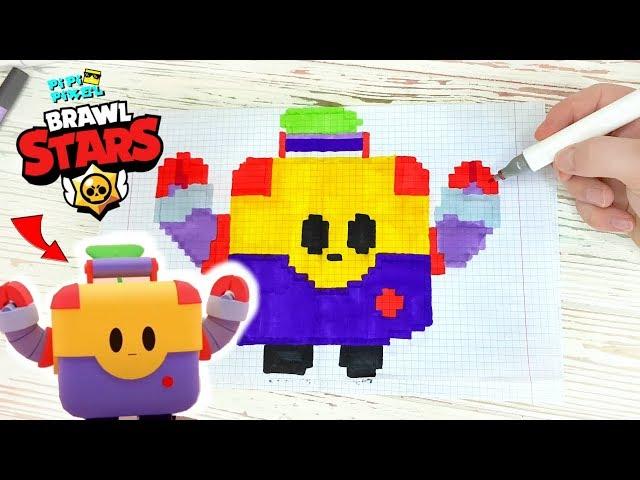 НОВЫЙ БРАВЛЕР СПРАУТ ЯЩИК  из ИГРЫ BRAWL STARS РИСУНКИ ПО КЛЕТОЧКАМ - PIXEL ART