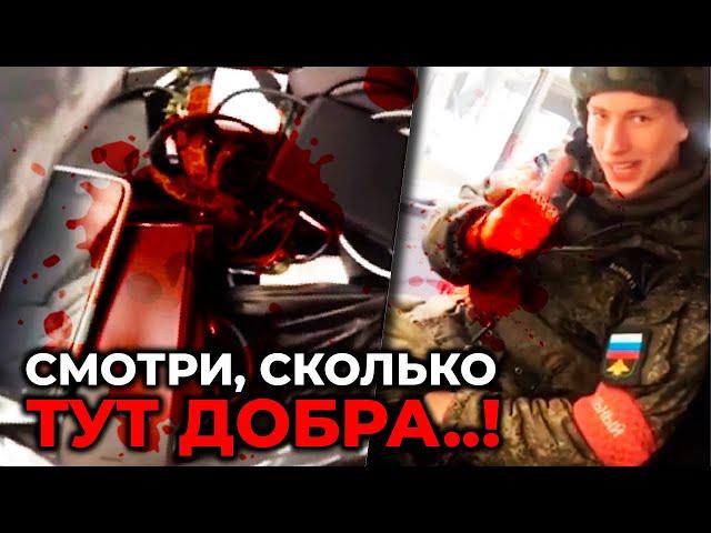 Русские мародеры радуются, что вывозят награбленные смартфоны из Украины