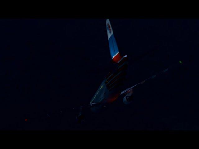 Aeroflot Flight 593 - Crash Animation