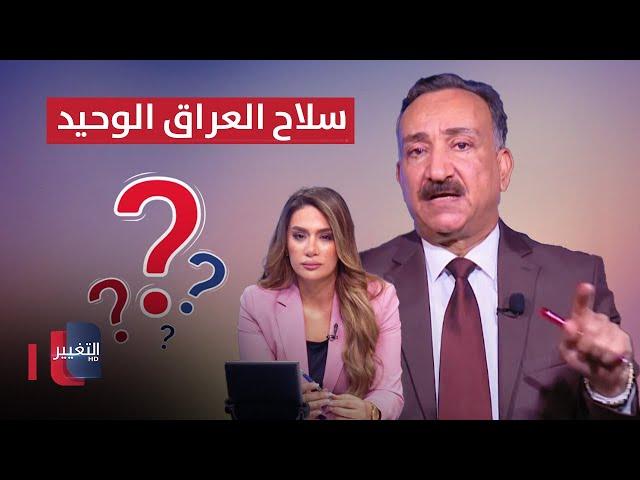 خبير عسكري يكشف سلاح العراق الوحيد لحمايته من إسرائيل