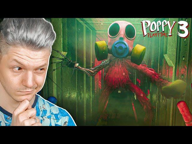 Я СДЕЛАЛ СВОЮ 3 ГЛАВУ ПОППИ ПЛЕЙТАЙМ I Poppy Playtime: Chapter 3