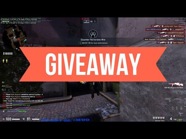 Skeet ft. rigzcord lua #2 [Giveaway in description]