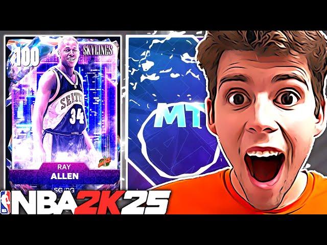 I PULLED A 100 OVERALL FROM A FREE RANDOM PACK IN NBA 2K25 MyTEAM...