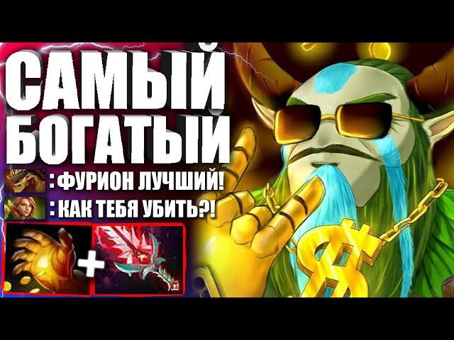 ЛУЧШАЯ СБОРКА НА ФУРИОНА В ПАТЧЕ 7.29  Гайд на Фуриона Дота2 | Гайд на Natures's propher Dota 2