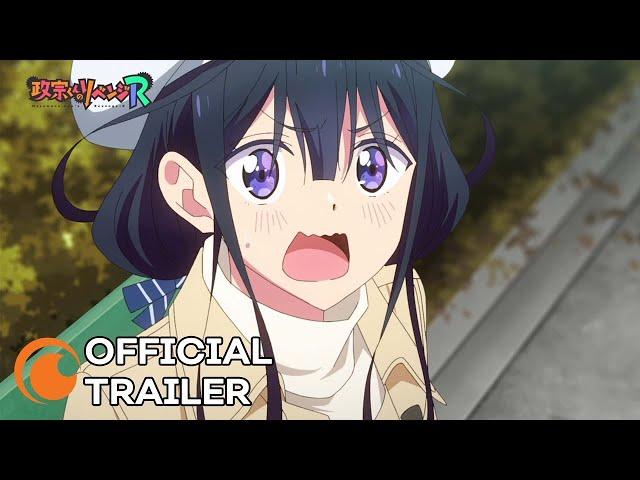 Masamune-kun's Revenge R | OFFICIAL TRAILER