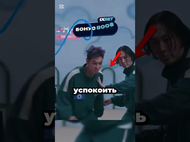 Танос чуть не провалил свою роль! Игры в кальмара !