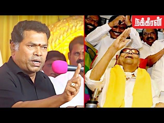 நான் கண் கலங்கிய தருணம்...Mayilsamy Emotional Speech|Kalaignar Karunanidhi Birthday|#HBDKalaignar95