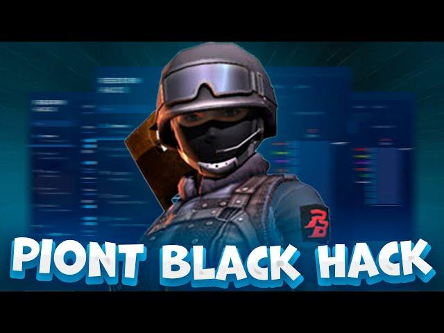 Point Blank Hack | Aimbot & Wallhack | Clean Version | Free Download 2025