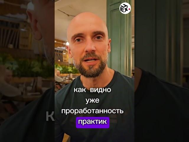 Александр Брюховецкий, "Экофермер"- участник ЦЕХа. #цех #бизнес #производство #предприниматель