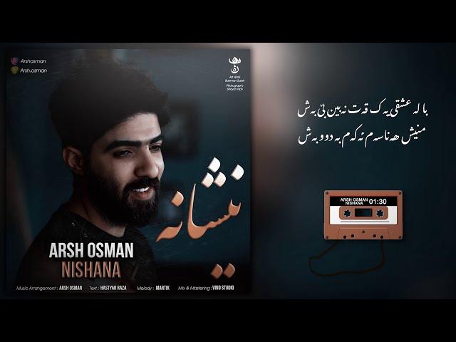 Arsh Osman - Nishana 2019