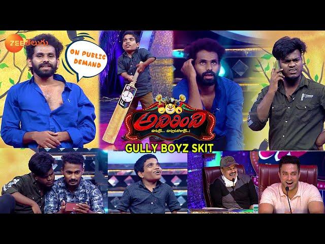 Gully Boyz Skit | Adhirindi Ep 24 | #OnPublicDemand | Zee Telugu