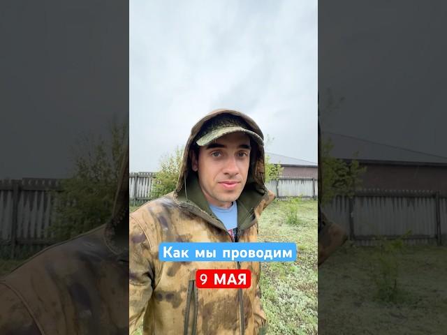Пашем огород по дождем на 9 Мая. #вспашкаогородов #заработокнамотоблоке #заработокнавспакеогородов