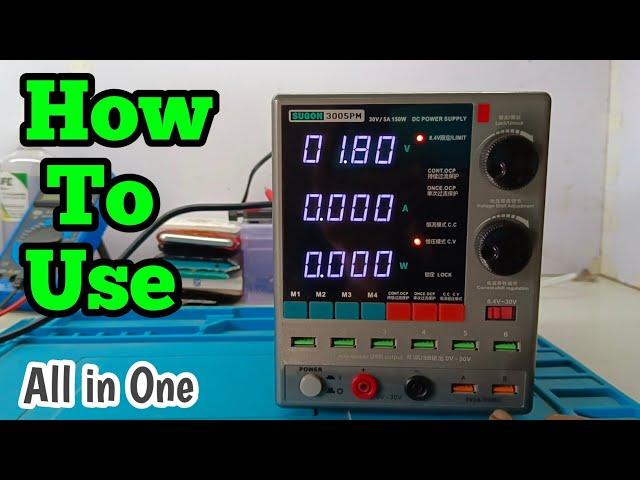 sugon 3005pm power supply how to use || kese use kre sugon 3005pm power supply