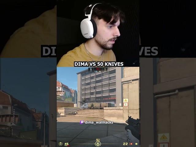 DIMA vs 50 KNIVES #cs2 #counterstrike2