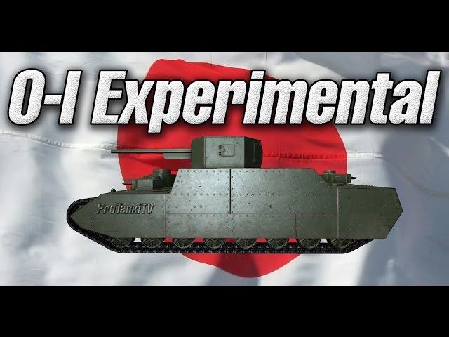 O-I Experimental Обзор. World of tanks