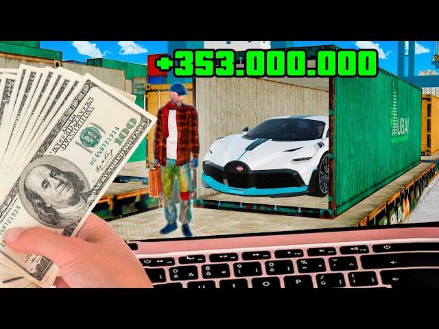 ЧТО ЕСЛИ ЗАДОНАТИТЬ 10,000 НА КОНТЕЙНЕРА в GTA RADMIR RP