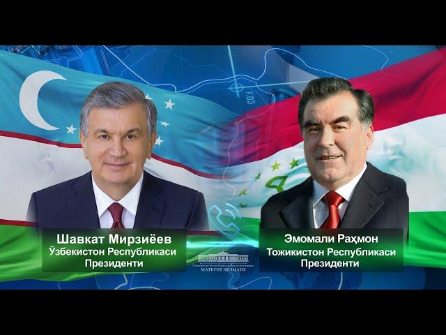 Шавкат Мирзиёев провёл телефонный разговор с Президентом Республики Таджикистан Эмомали Рахмоном