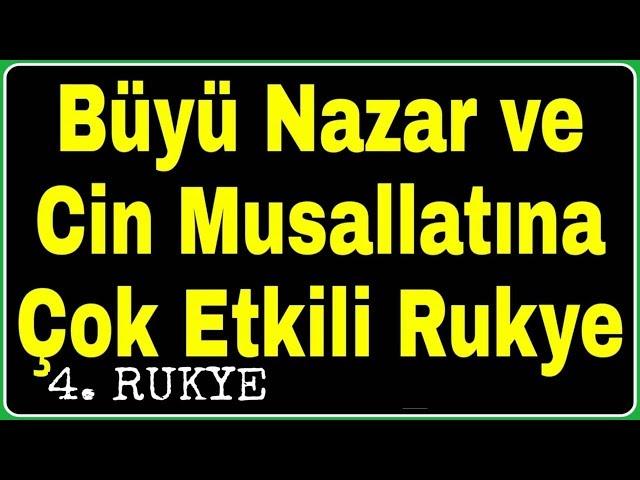 CİN MUSALLATINDAN KURTULMAK İÇİN RUKYE