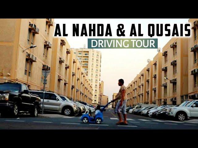 [4K] Drive Around AL NAHDA & AL QUSAIS Dubai | Community Tour