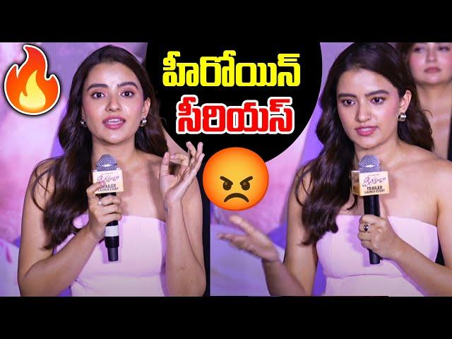 Rukshar Dhillon Speech At Dilruba Trailer Launch Event | Kiran Abbavaram | TFPC