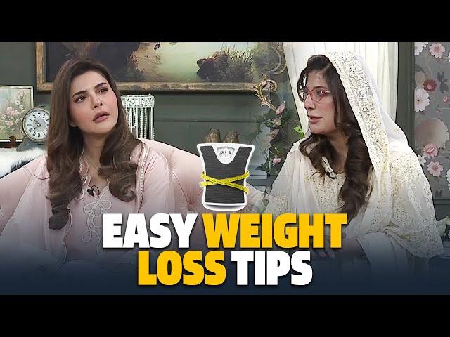 Ramzan Mein Weight Loss Kesay Karein? | Best Tip | Good Morning Pakistan | ARY Digital