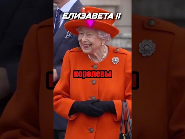 ИЗ-ЗА НЕГО НЕ СТАЛО КОРОЛЕВЫ #футбол #футболист #спорт
