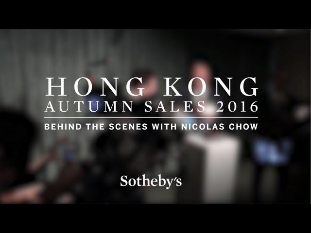 One Week Until Sotheby’s Hong Kong Autumn Sales Begin