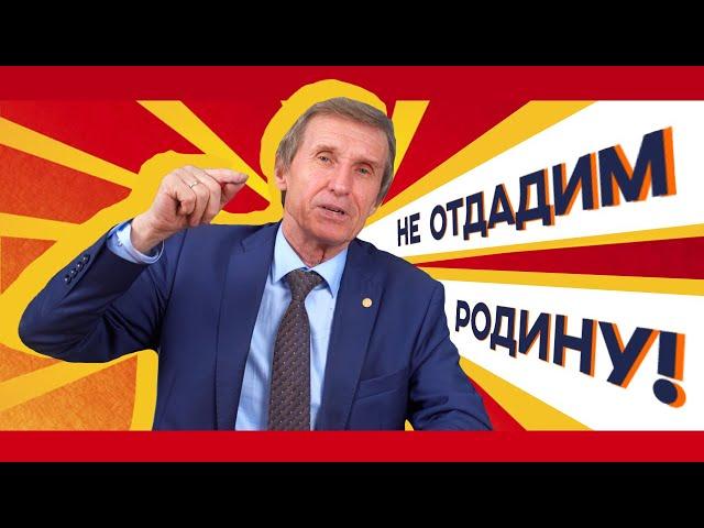 Выступление Василия Мельниченко в Совхозе имени Ленина // Федеральный Сельсовет