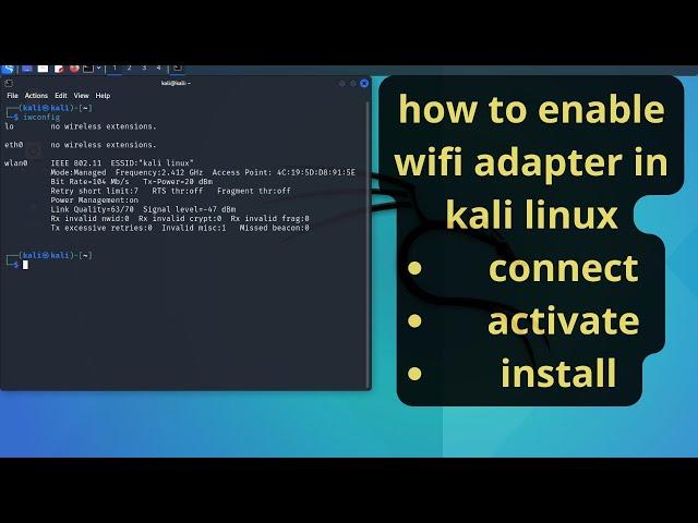 how to enable wifi adapter in kali linux/ install wifi adapter in kali linux