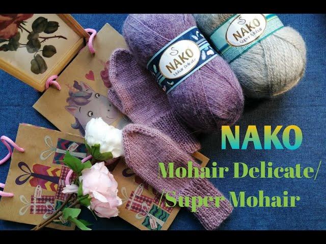 Обзор пряжи NAKO Mohair Delicate/Super Mohair