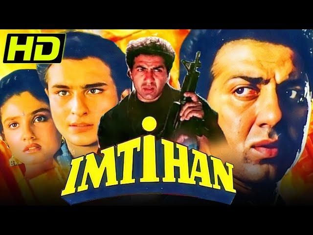 Imtihan (1994) - Bollywood Superhit Action Romantic Film | Sunny Deol, Saif Ali Khan, Raveena Tandon