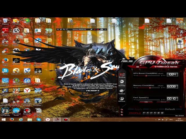 blade and soul ошибка 100