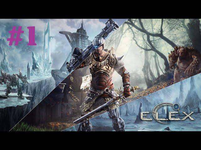 Elex прохождение #1 - новое приключение начинается