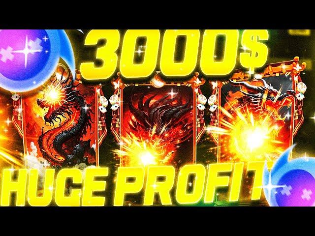 $3000 HUGE PROFIT ON NEW CRASH SITE (insane.gg) | insane.gg promo code 2023 | insanegg crash |