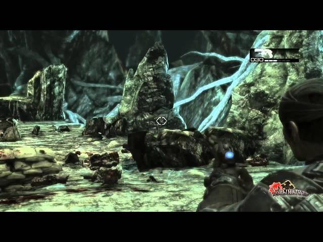 Gears of War 2  Ностальгическое прохождение  Часть 4  Коренные обитатели