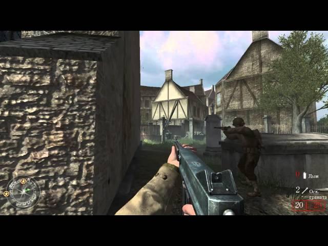 CALL OF DUTY 2 (TIM) - 20 СЕРИЯ (ФИНАЛ)