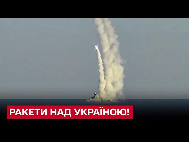  Российские РАКЕТЫ над Украиной! Пуска из Черного моря и Феодосии