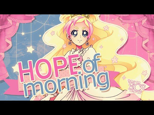 [ECS] Hope of Morning MEP|| Epic Precure Moments||