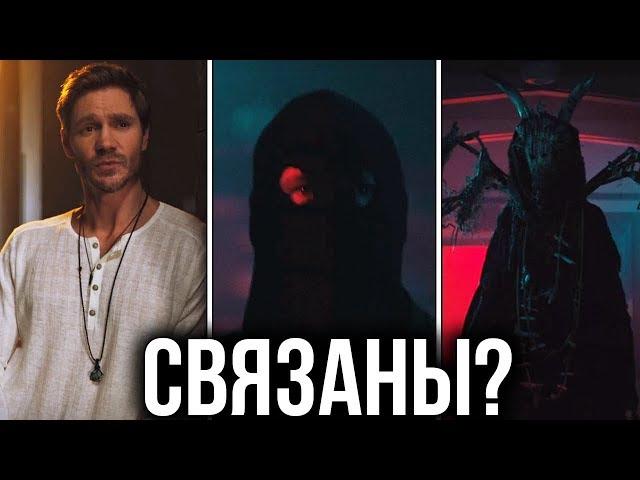 ЧЕРНЫЙ КАПЮШОН, ФЕРМА И КОРОЛЬ ГАРГУЛИЙ СВЯЗАНЫ? || РЕАКЦИЯ НА 20 СЕРИЮ 3 СЕЗОНА СЕРИАЛА "РИВЕРДЕЙЛ"