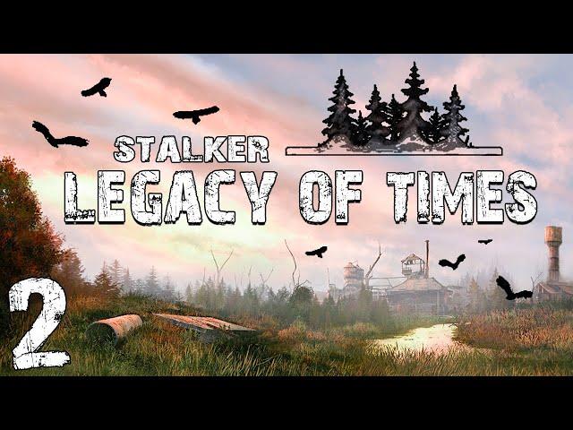 S.T.A.L.K.E.R. Legaсy of Times Beta #2. Разборки с бандитами