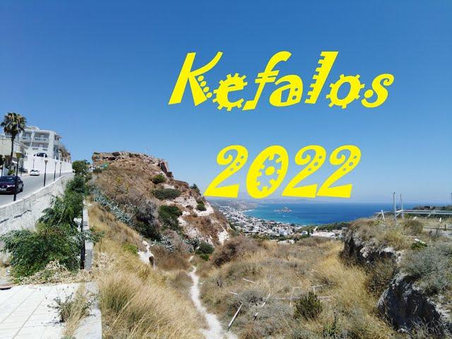 Kefalos in Summer 2022 on the island of Kos in Greece (4k)