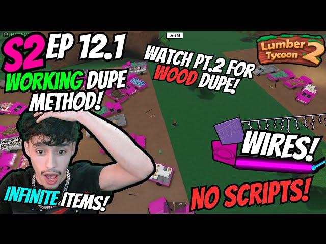 How To Duplicate ANY Item In Lumber Tycoon 2! |Wires, Wood, Gifts, Axes| NO SCRIPT