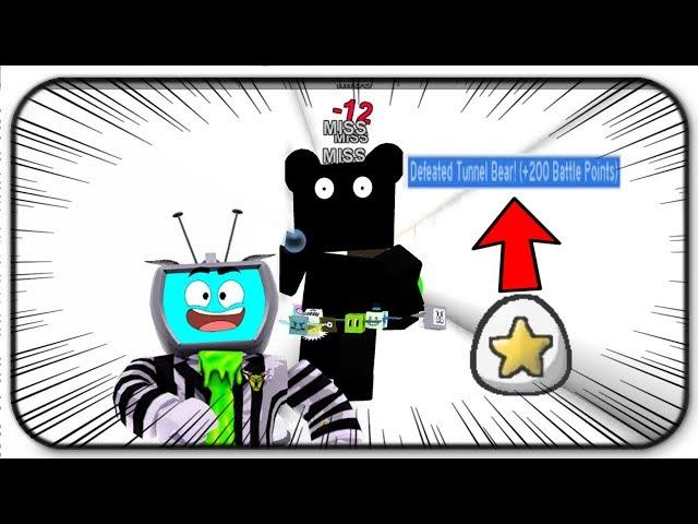 How To Beat Tunnel Bear -Tips And Tricks - Free Gifted Silver Star Egg In Roblox Bee Swarm Simulator