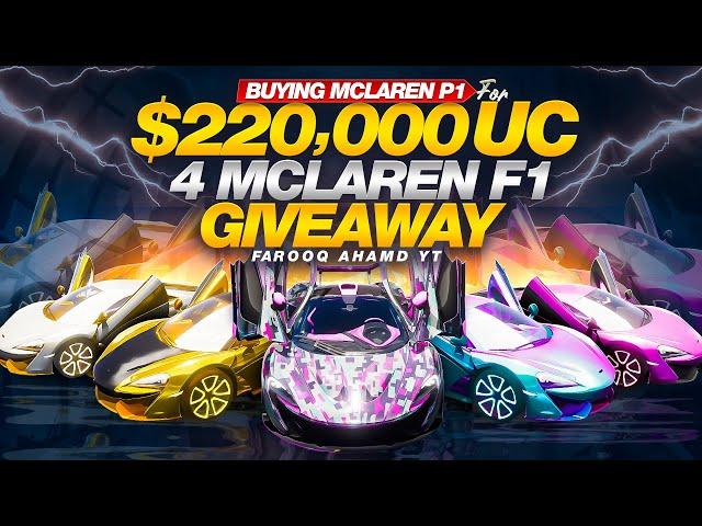 Buying 6 McLaren P1 for $220,000 UC |  4 McLaren Giveaway |  PUBG MOBILE 