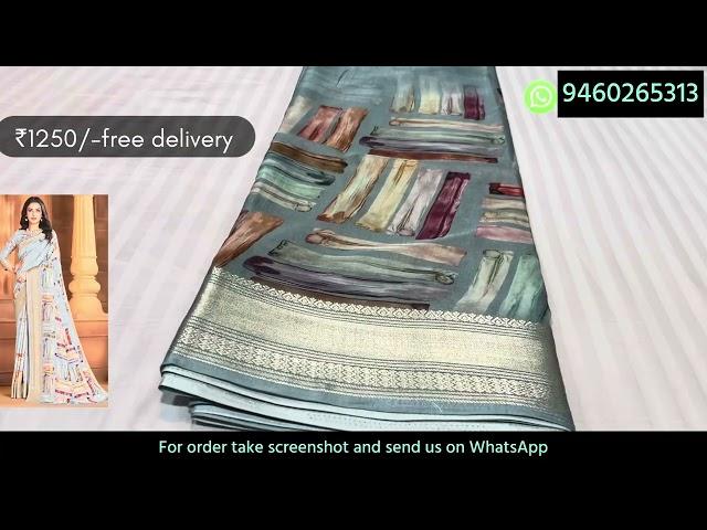 Bela brand digital print soft fabric sarees | Office wear sarees | Order online