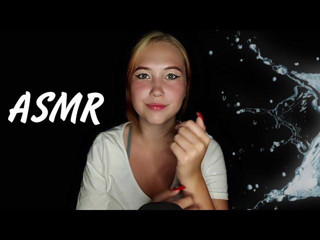 АСМР МАССАЖ ЗВУКИ СУХИХ И ВЛАЖНЫХ РУК 100 % МУРАШКИ | ASMR MASSAGE SOUNDS OF DRY AND WET HANDS